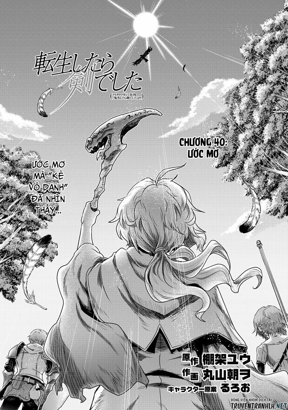 Chuyển Sinh Thành Kiếm 40 trang 2