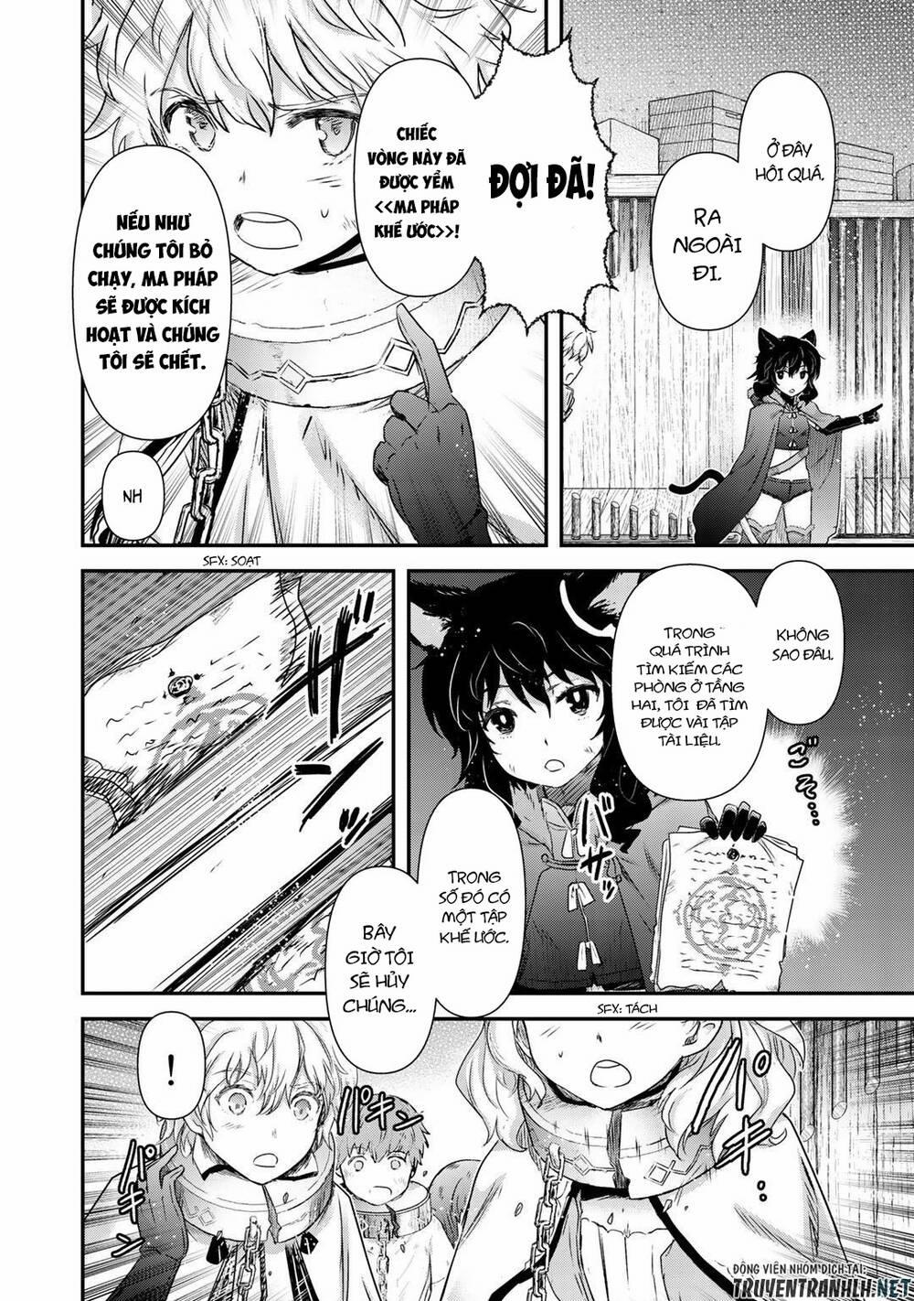 Chuyển Sinh Thành Kiếm 42.2 trang 4