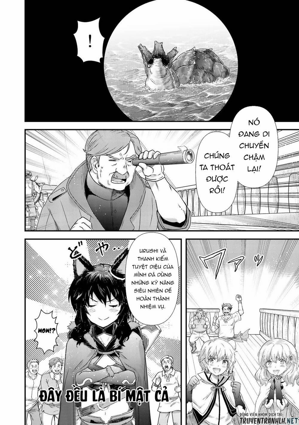 Chuyển Sinh Thành Kiếm 45 trang 10