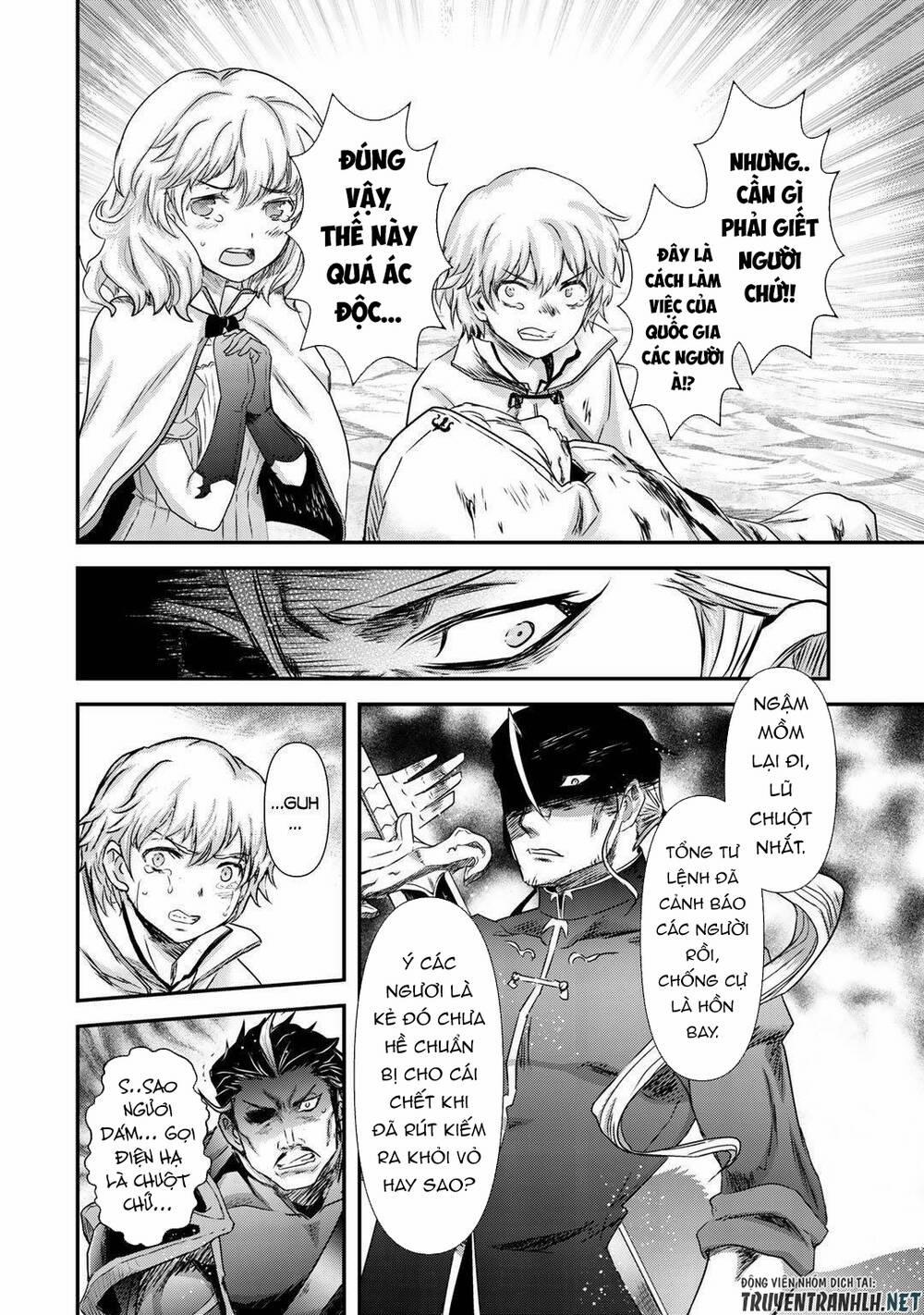 Chuyển Sinh Thành Kiếm 46 trang 12