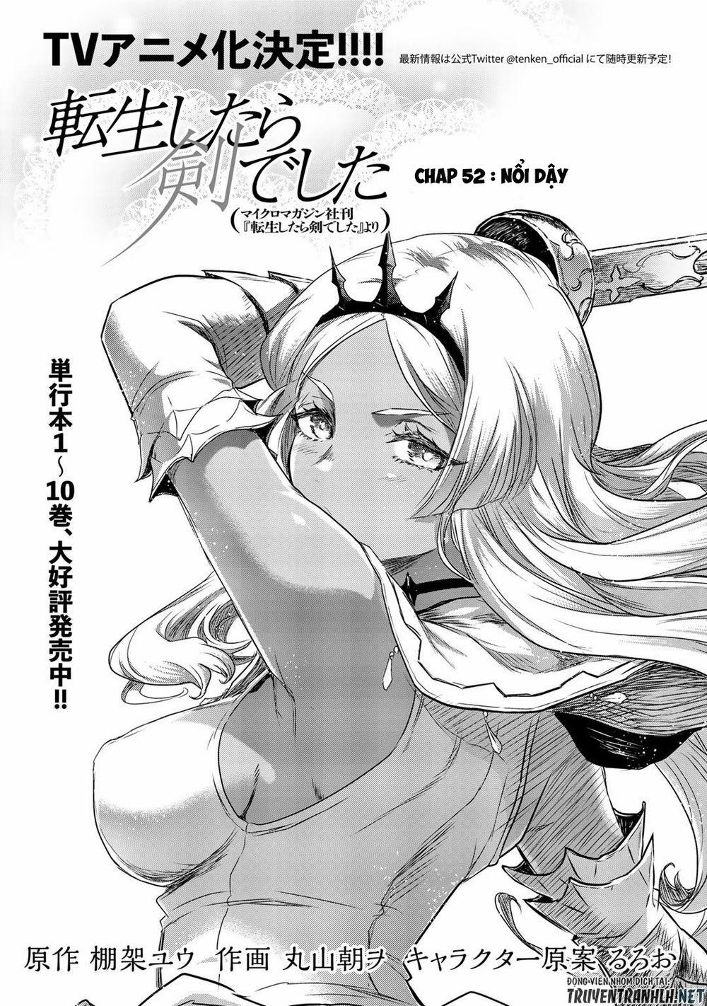 Chuyển Sinh Thành Kiếm 52 trang 2