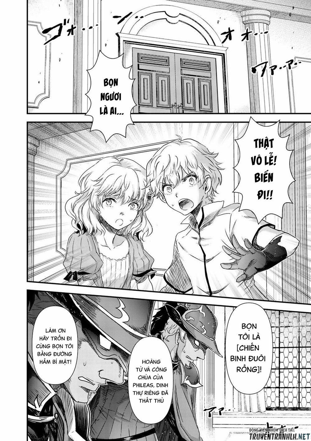 Chuyển Sinh Thành Kiếm 53 trang 11