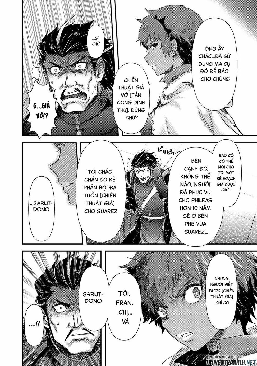 Chuyển Sinh Thành Kiếm 53 trang 23