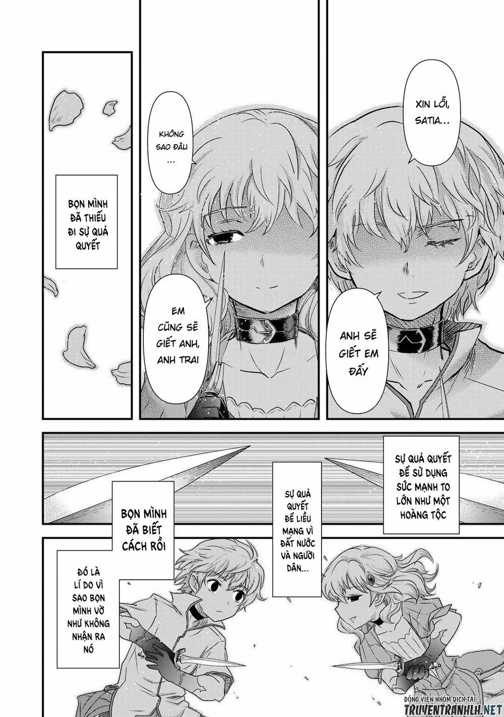 Chuyển Sinh Thành Kiếm 54 trang 17