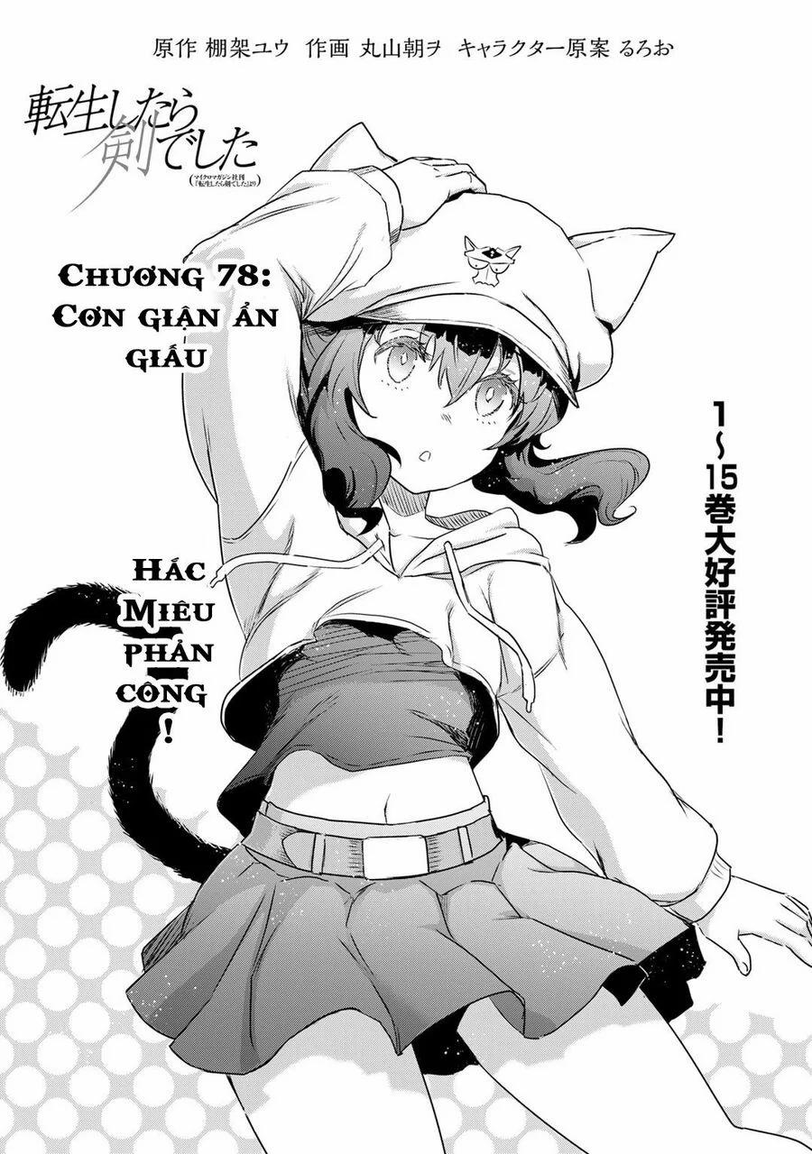 Chuyển Sinh Thành Kiếm 78.1 trang 1