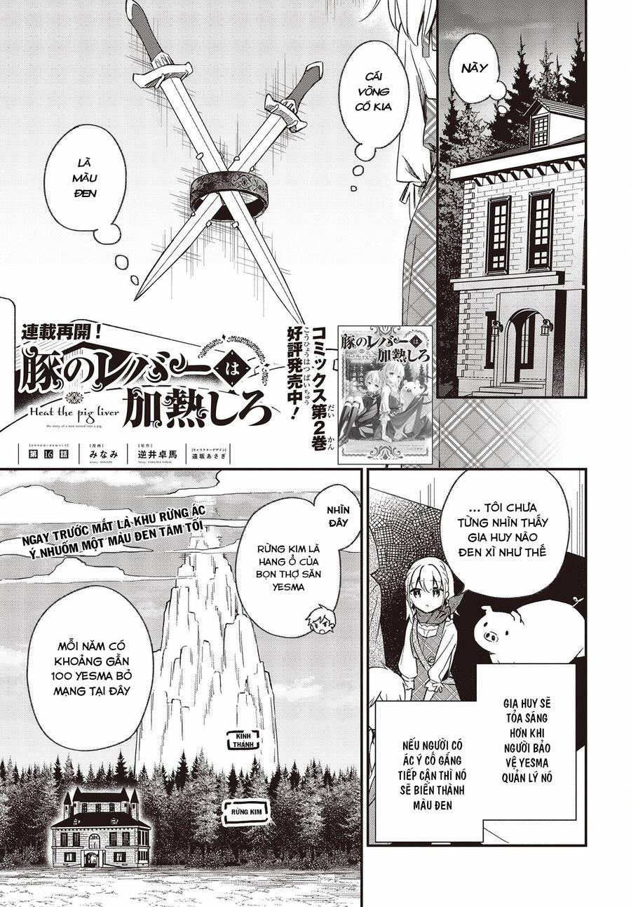 Chuyển Sinh Thành Lợn Ở Thế Giới Khác 16 trang 1