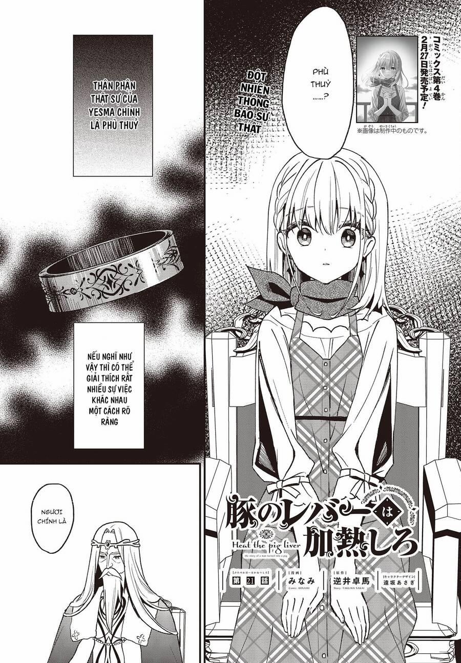 Chuyển Sinh Thành Lợn Ở Thế Giới Khác 21 trang 1