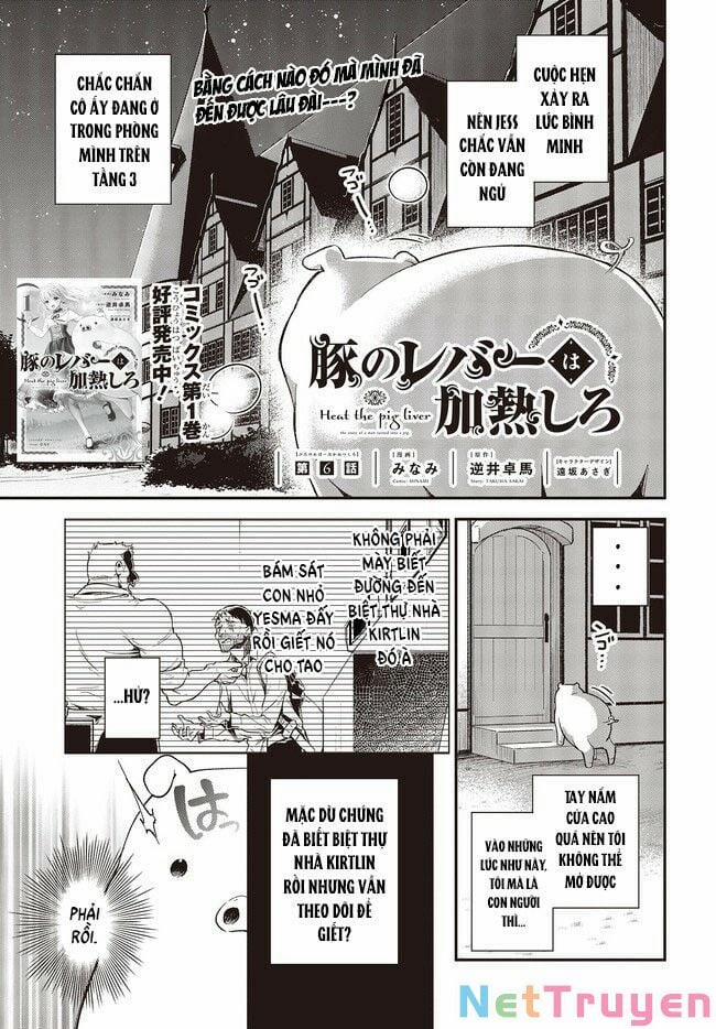Chuyển Sinh Thành Lợn Ở Thế Giới Khác 6 trang 1
