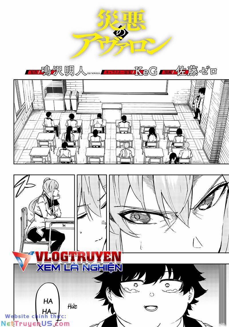 Chuyển Sinh Thành Nhân Vật Phản Diện Quần Chúng 2 trang 1