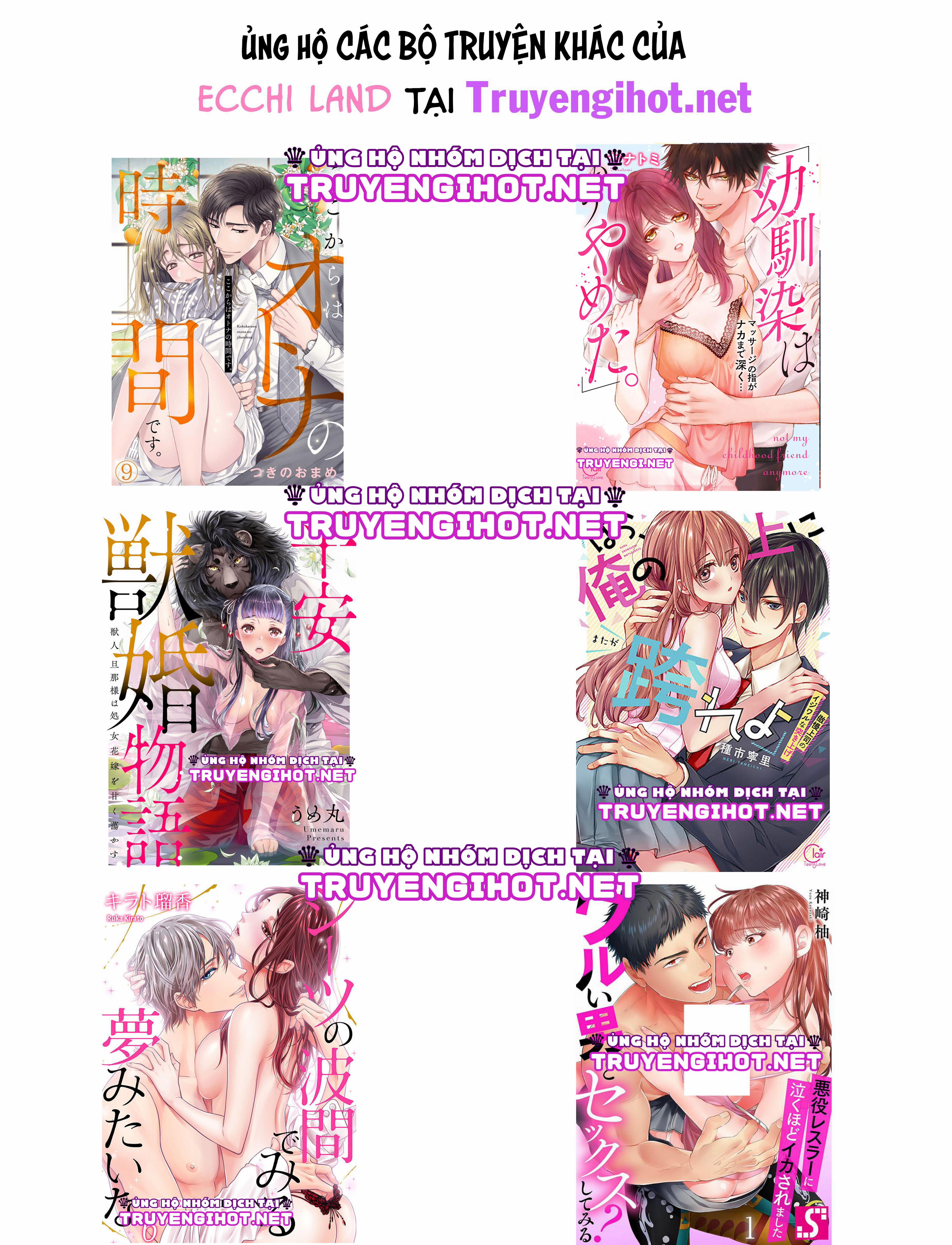 Chuyển Sinh Thành Nhân Vật Phản Diện Trong Otome Game 17.3 trang 4