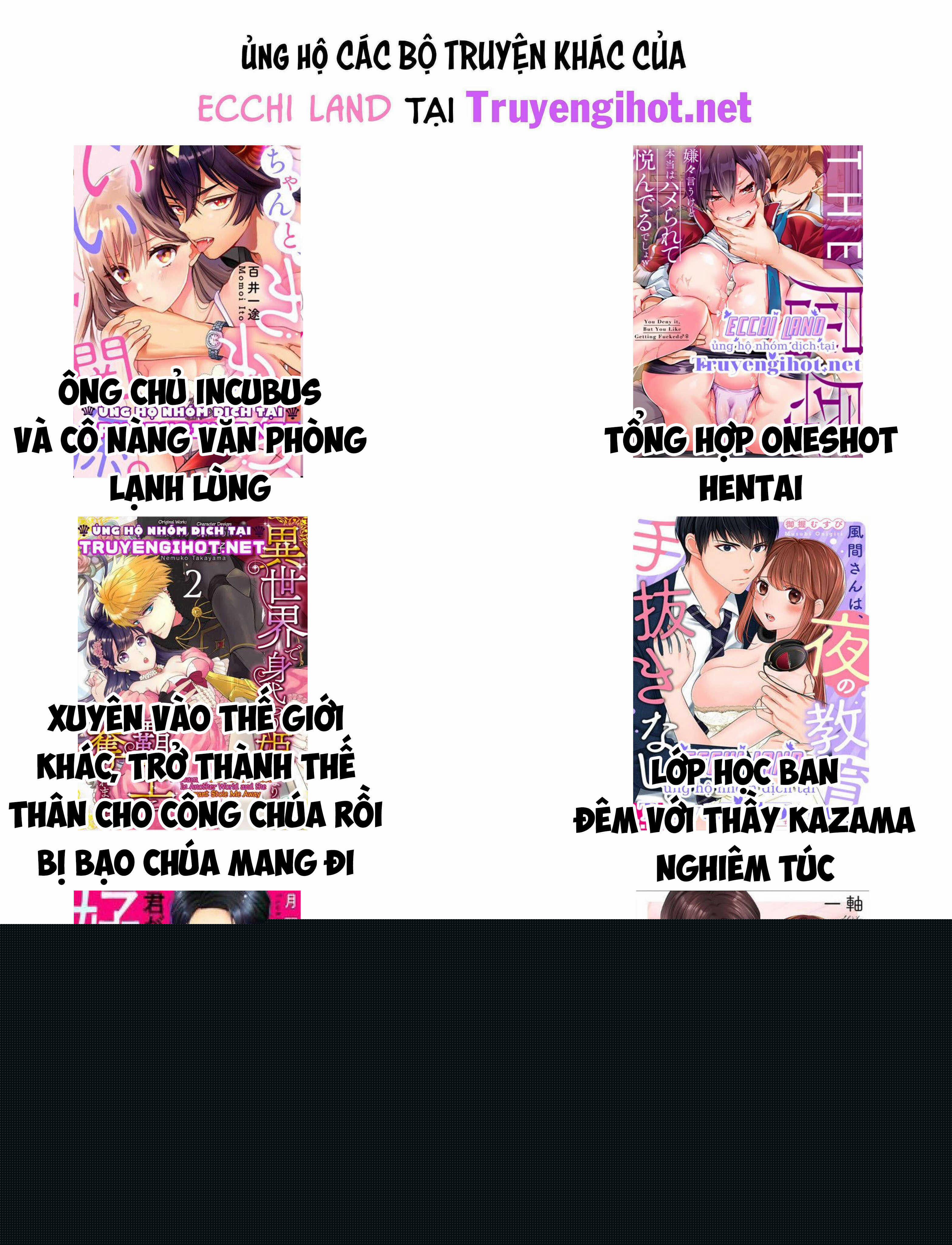 Chuyển Sinh Thành Nhân Vật Phản Diện Trong Otome Game 43.2 trang 4