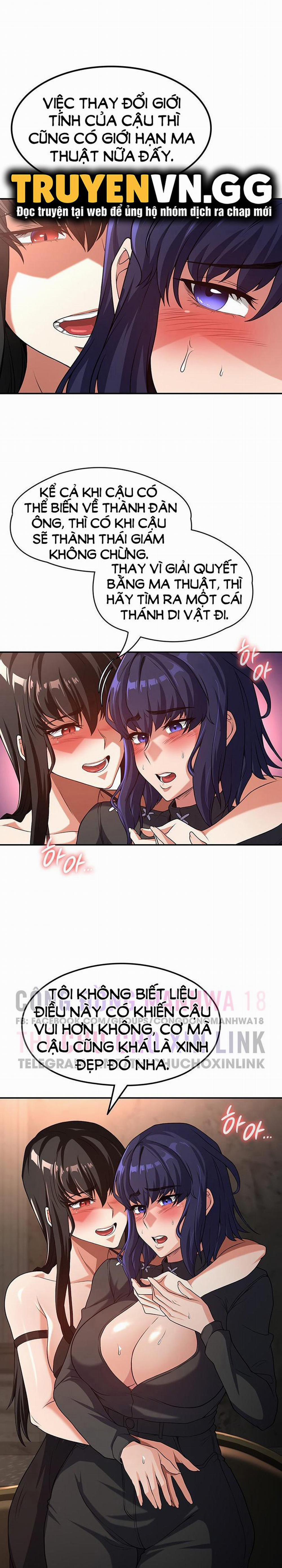 Chuyển Sinh Thành Phản Diện Game 18+ 62 trang 1