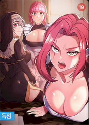 Bìa truyện Chuyển Sinh Thành Phản Diện Game 18+