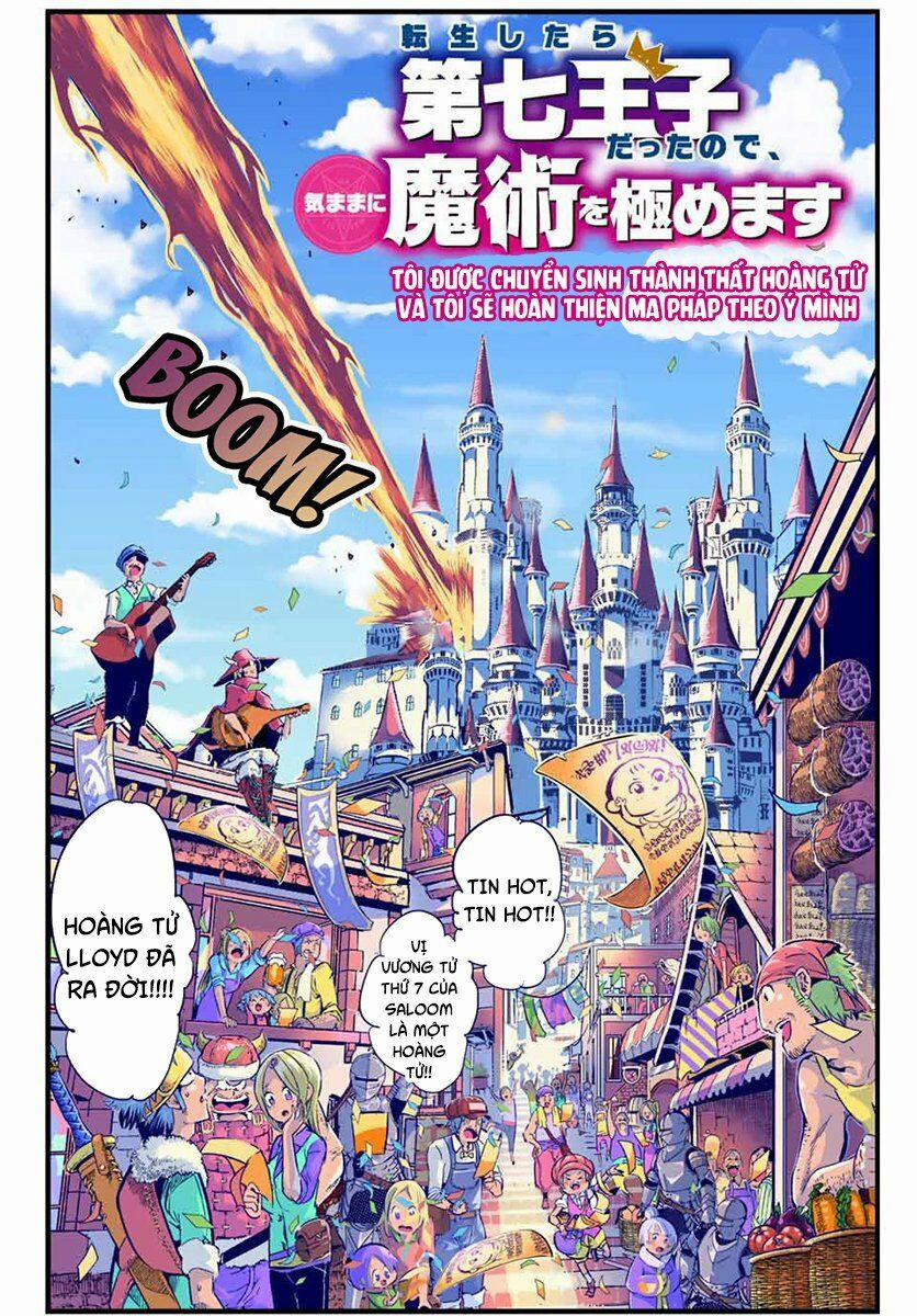 Chuyển Sinh Thành Thất Hoàng Tử 1 trang 8