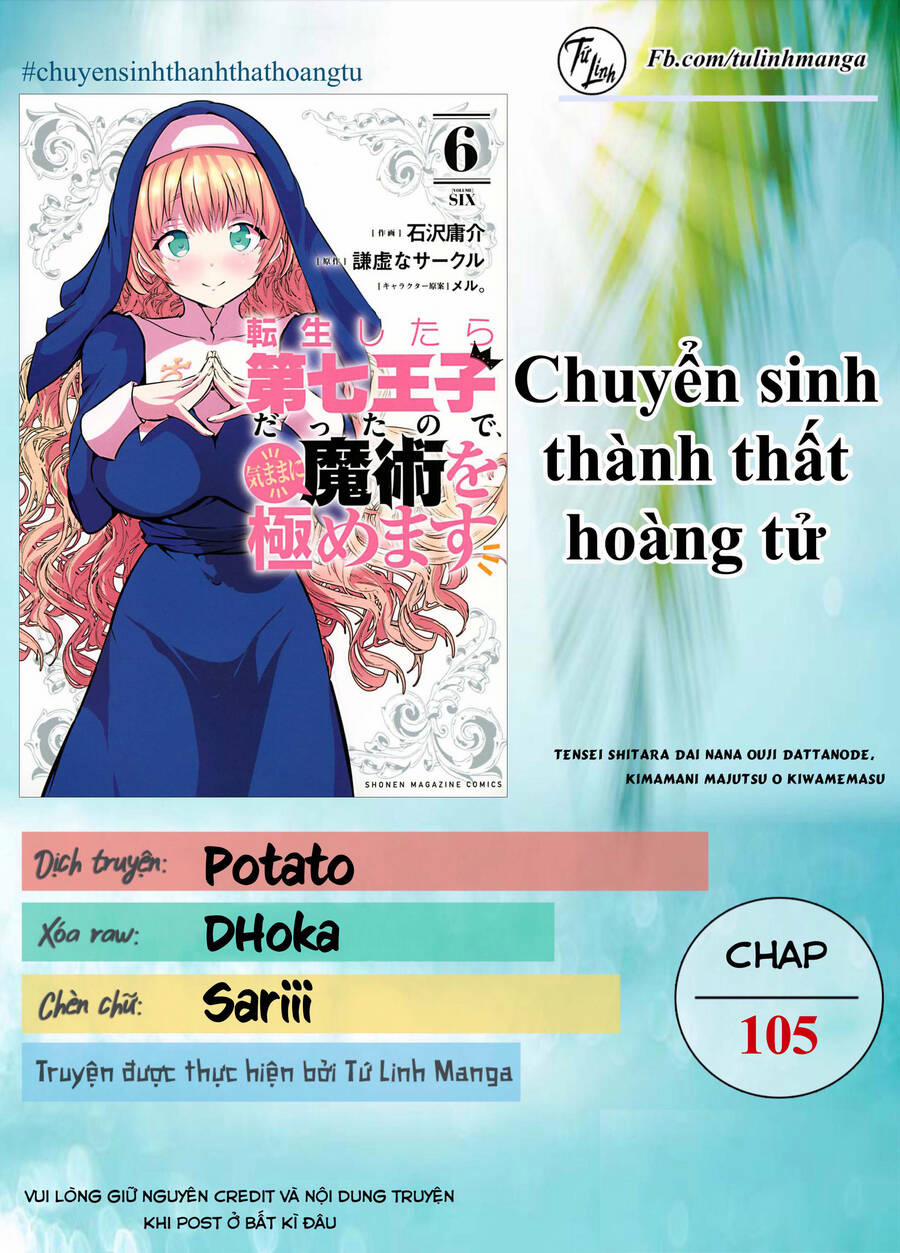 Chuyển Sinh Thành Thất Hoàng Tử 105 trang 2