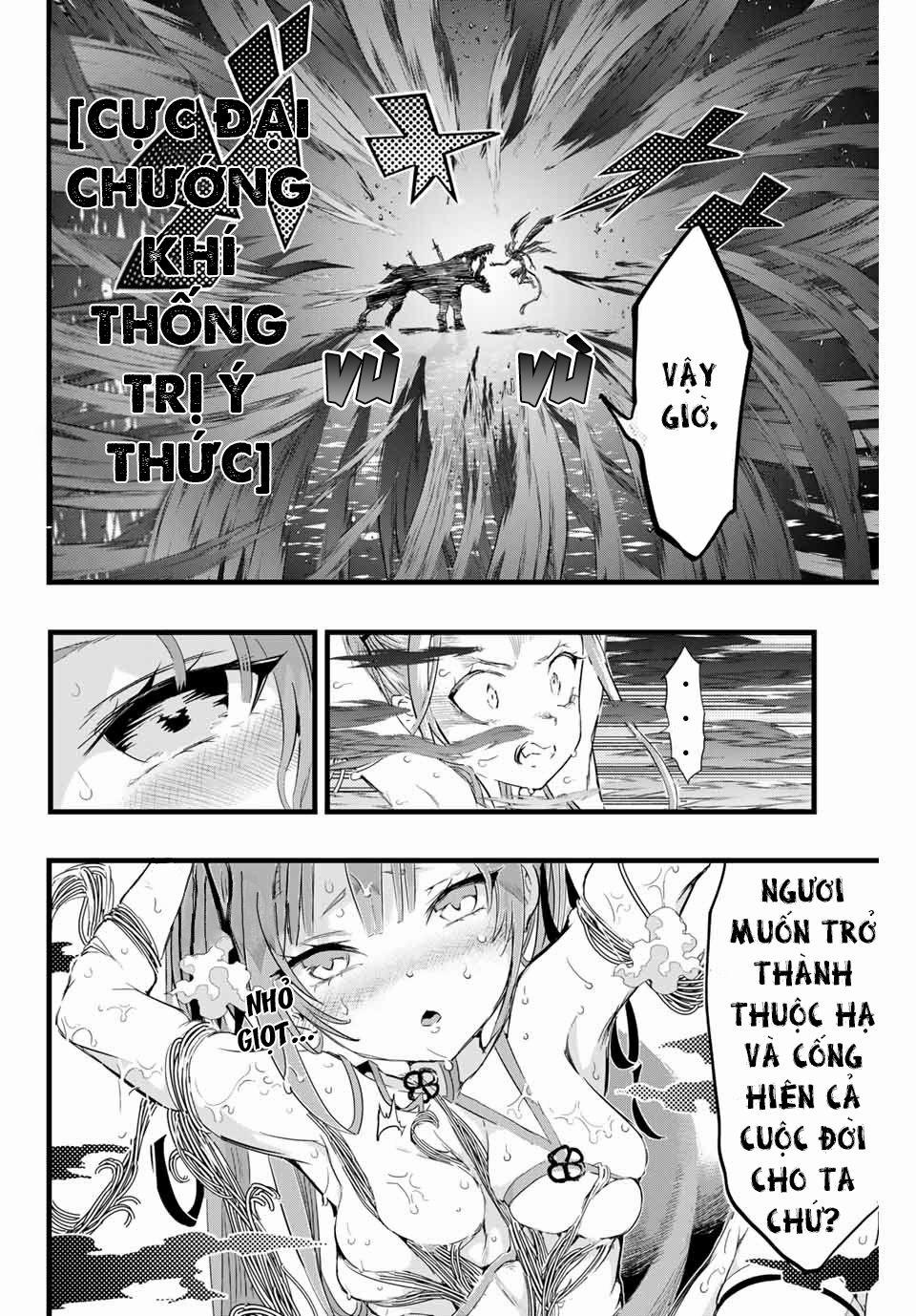 Chuyển Sinh Thành Thất Hoàng Tử 11 trang 14