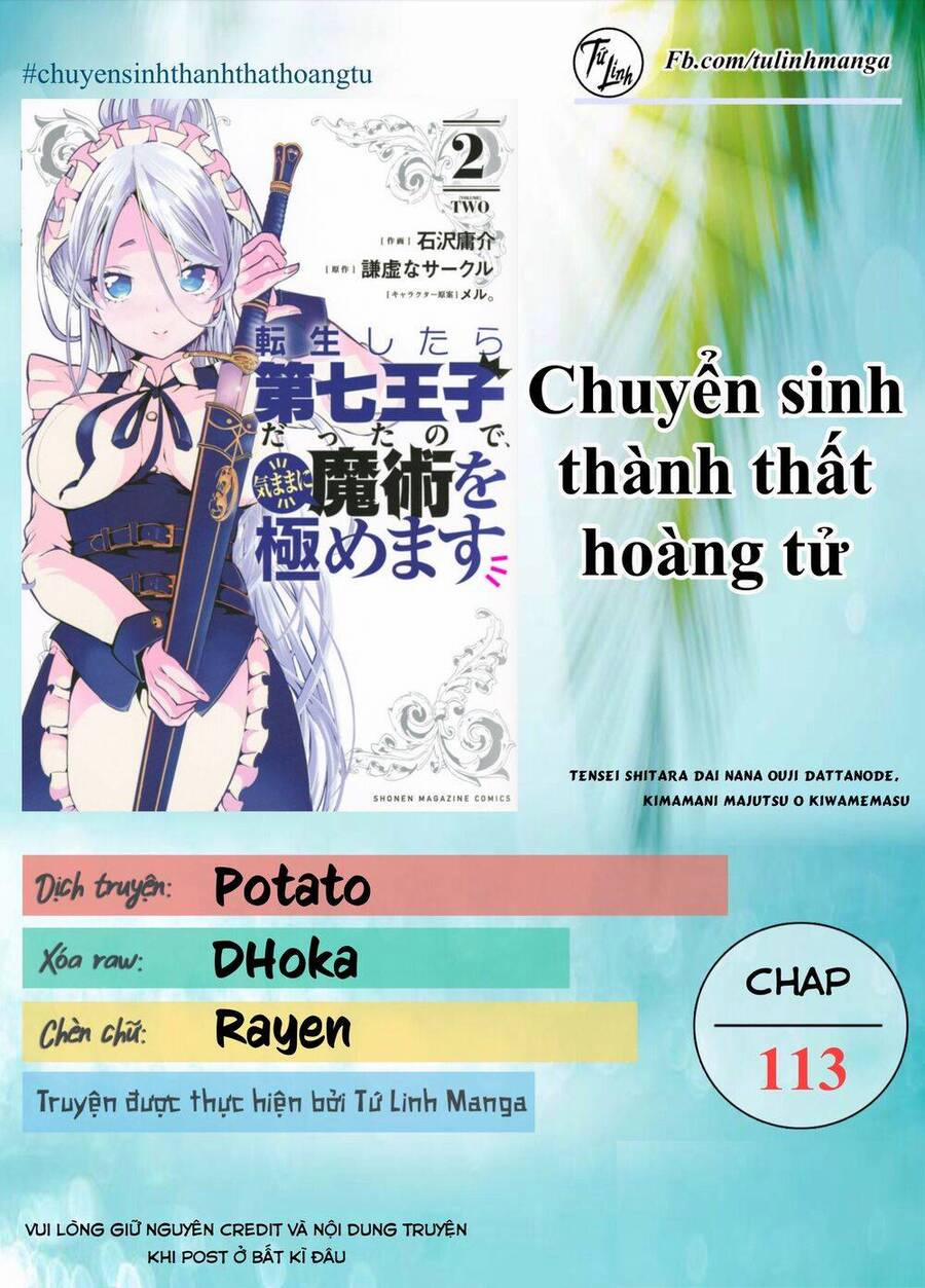 Chuyển Sinh Thành Thất Hoàng Tử 113 trang 1