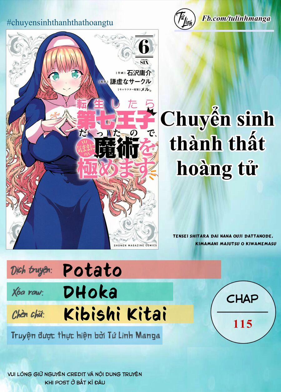 Chuyển Sinh Thành Thất Hoàng Tử 115 trang 1