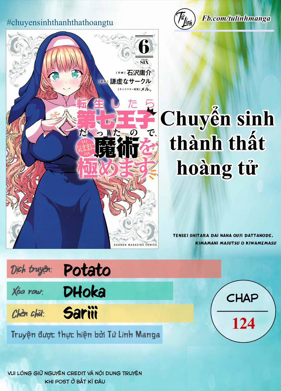 Chuyển Sinh Thành Thất Hoàng Tử 124 trang 1