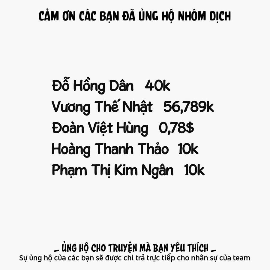 Chuyển Sinh Thành Thất Hoàng Tử 124 trang 2
