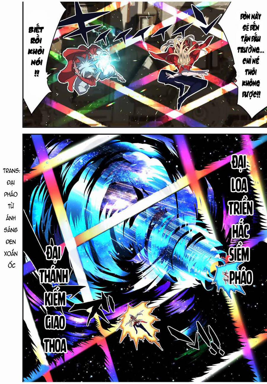 Chuyển Sinh Thành Thất Hoàng Tử 124 trang 9
