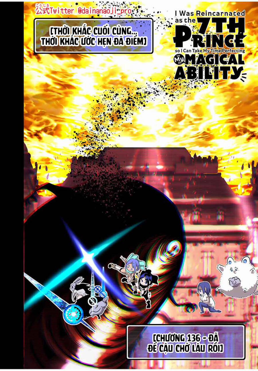 Chuyển Sinh Thành Thất Hoàng Tử 136 trang 4