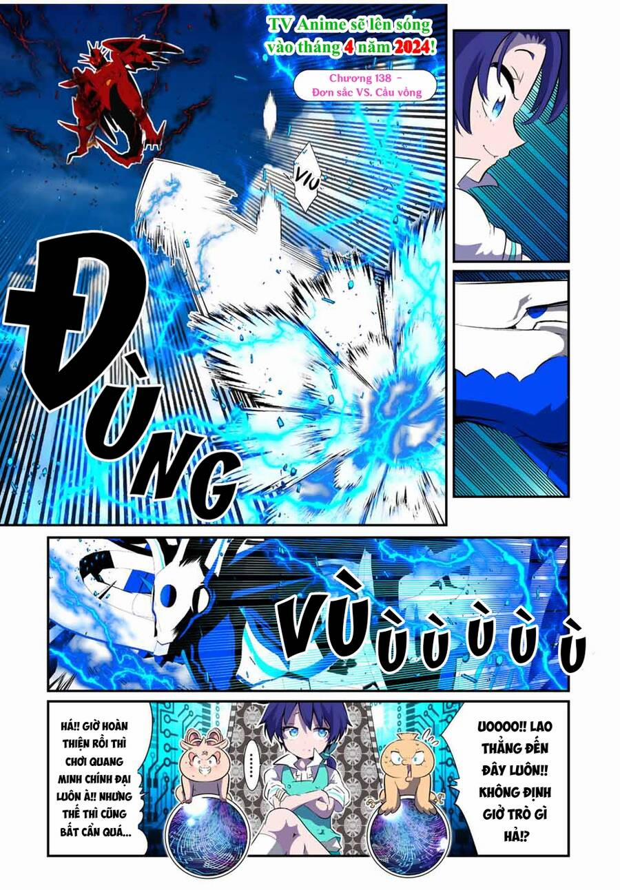 Chuyển Sinh Thành Thất Hoàng Tử 138 trang 4