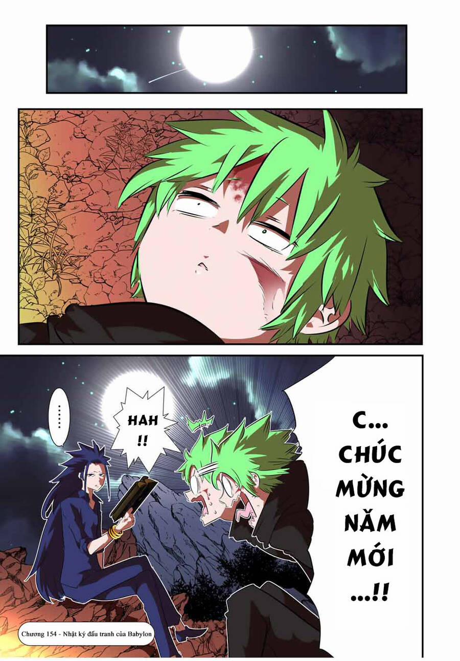 Chuyển Sinh Thành Thất Hoàng Tử 154 trang 4