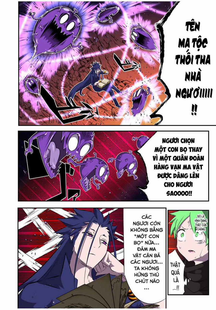Chuyển Sinh Thành Thất Hoàng Tử 155 trang 15