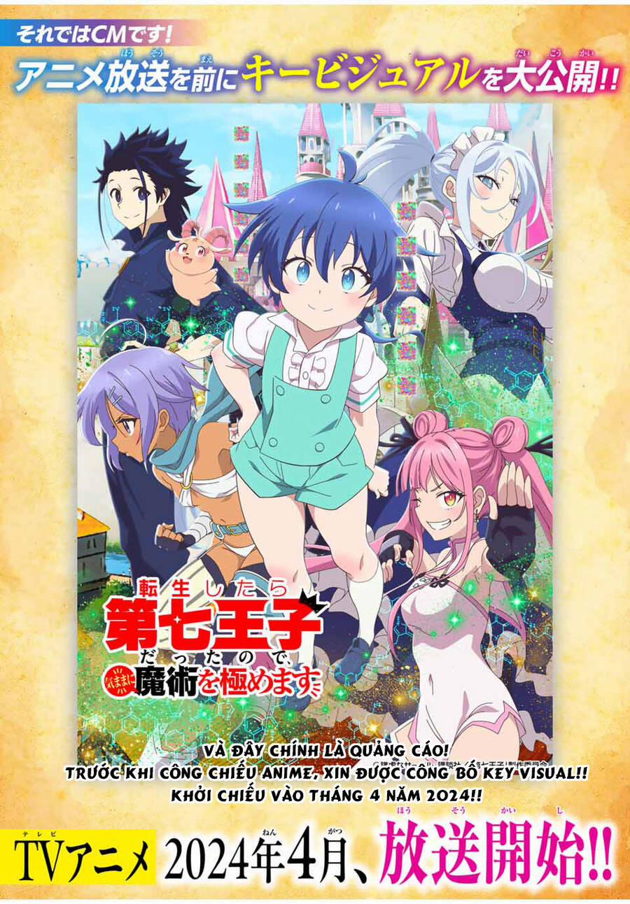 Chuyển Sinh Thành Thất Hoàng Tử 157.5 trang 9