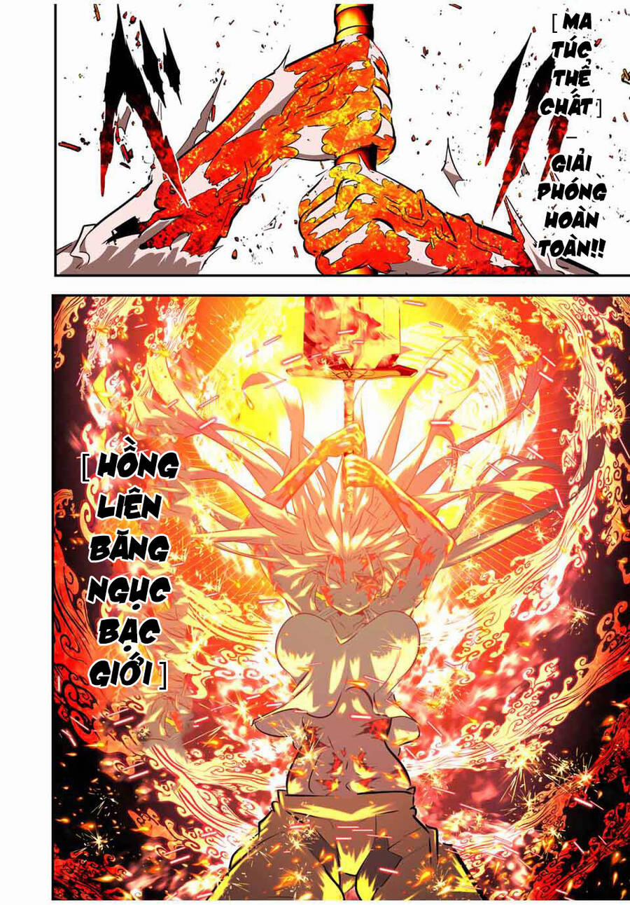 Chuyển Sinh Thành Thất Hoàng Tử 166 trang 23