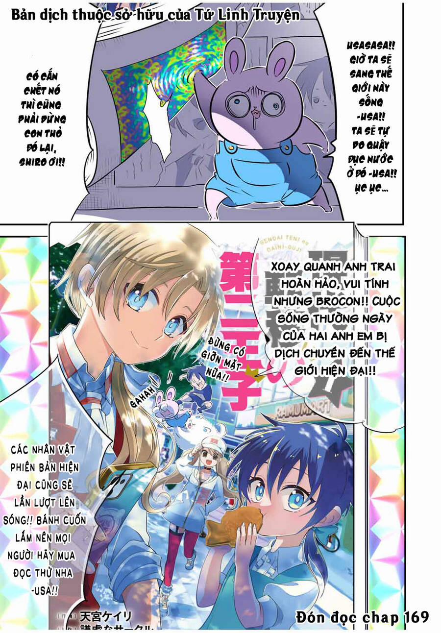 Chuyển Sinh Thành Thất Hoàng Tử 168.5 trang 8