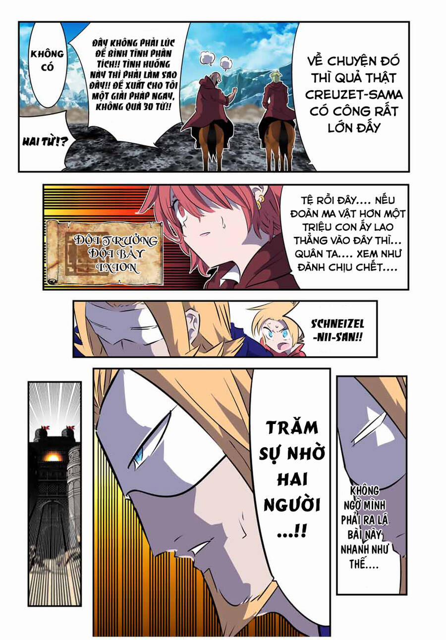 Chuyển Sinh Thành Thất Hoàng Tử 168 trang 8