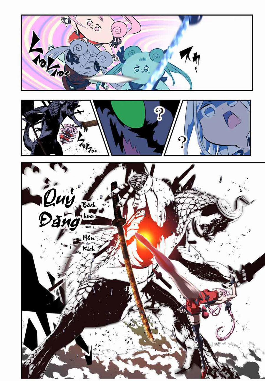 Chuyển Sinh Thành Thất Hoàng Tử 178 trang 11