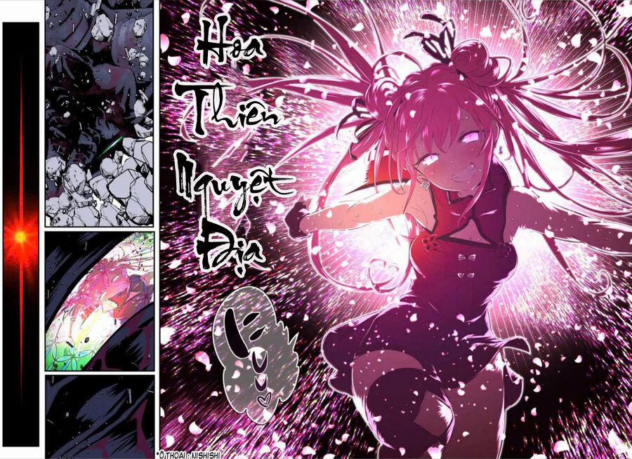 Chuyển Sinh Thành Thất Hoàng Tử 178 trang 27