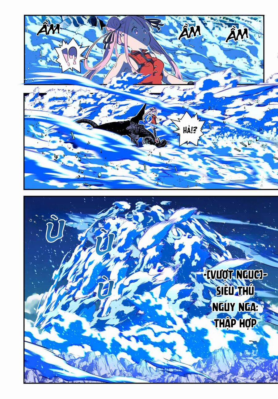 Chuyển Sinh Thành Thất Hoàng Tử 179 trang 8