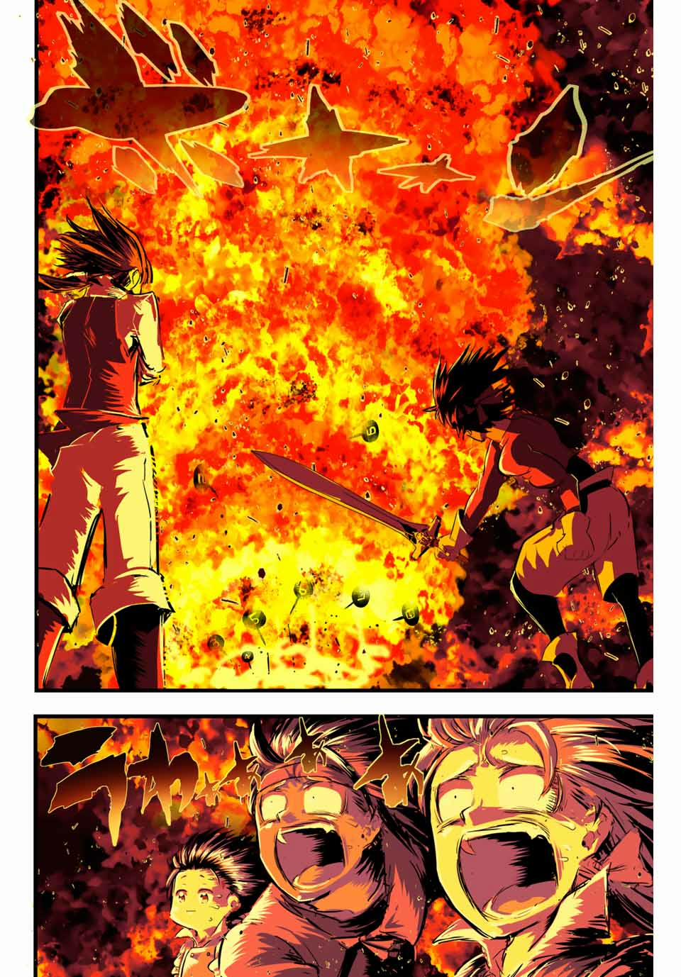 Chuyển Sinh Thành Thất Hoàng Tử 18 trang 19