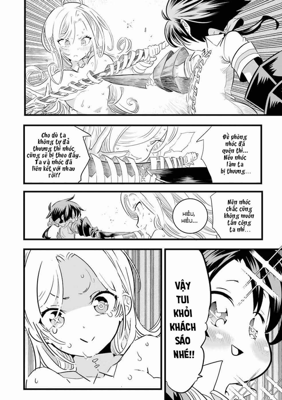 Chuyển Sinh Thành Thất Hoàng Tử 22 trang 12