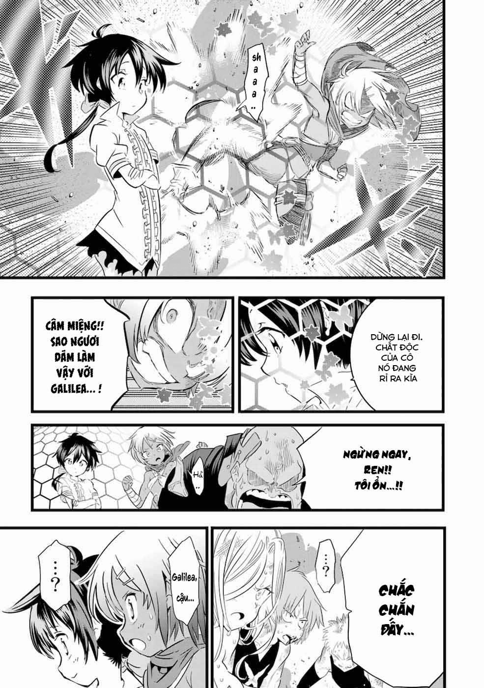 Chuyển Sinh Thành Thất Hoàng Tử 23 trang 7