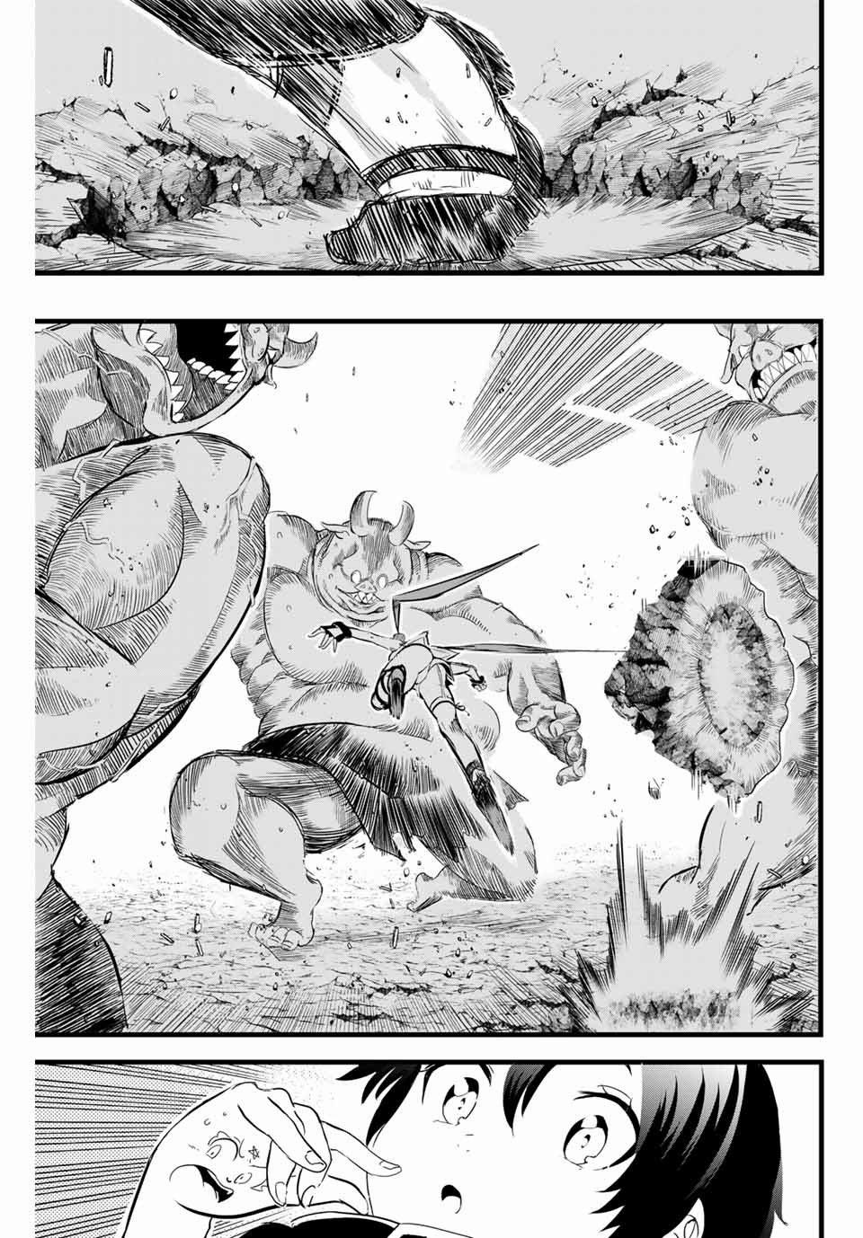 Chuyển Sinh Thành Thất Hoàng Tử 3 trang 14