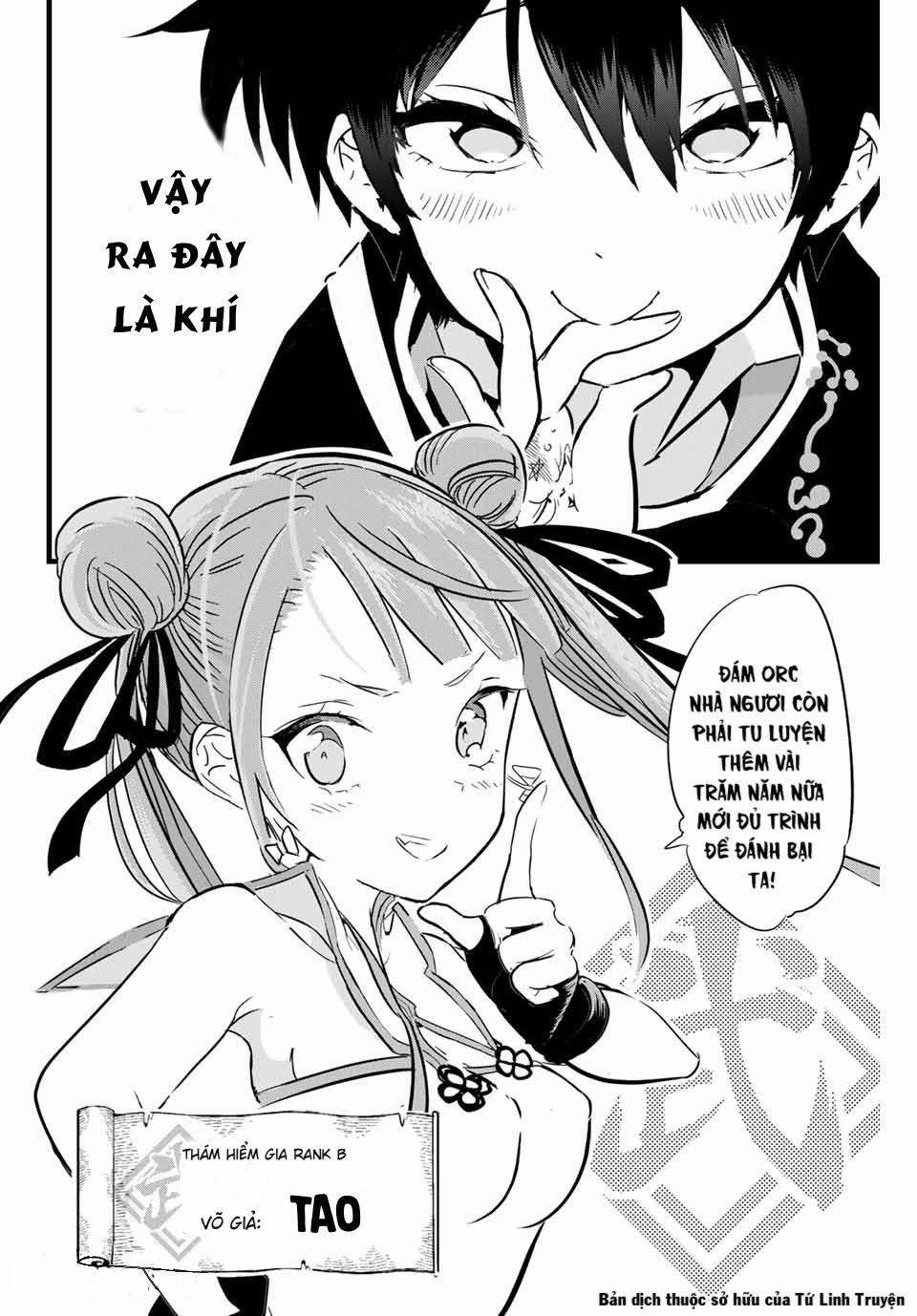 Chuyển Sinh Thành Thất Hoàng Tử 3 trang 19