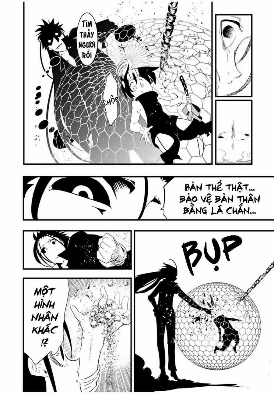 Chuyển Sinh Thành Thất Hoàng Tử 36 trang 6