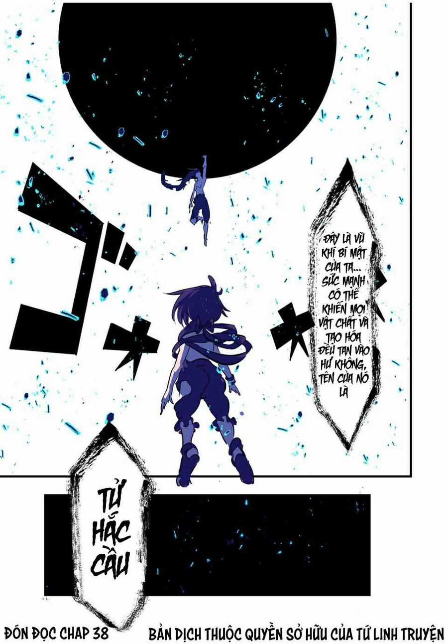 Chuyển Sinh Thành Thất Hoàng Tử 37 trang 21
