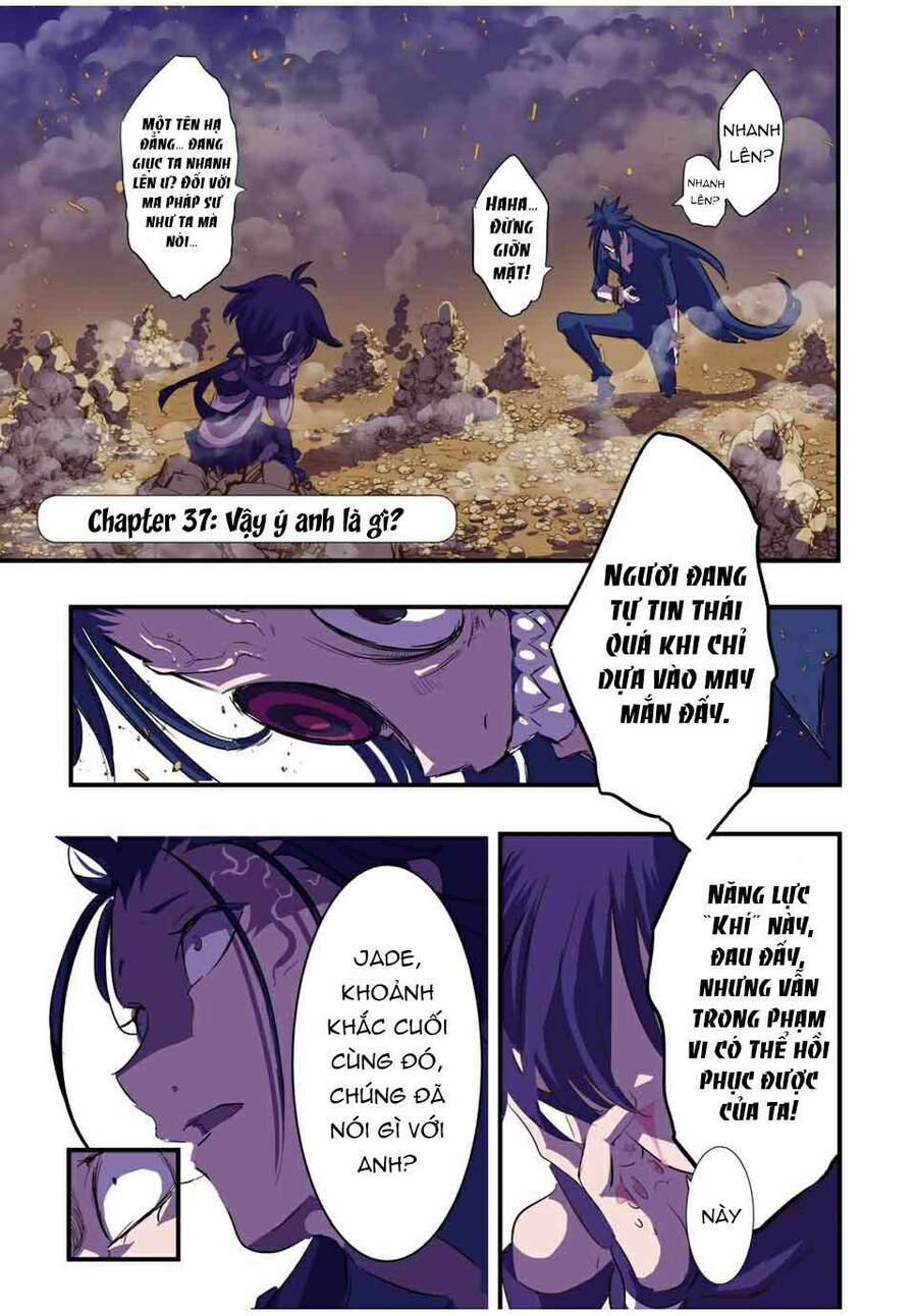 Chuyển Sinh Thành Thất Hoàng Tử 37 trang 3