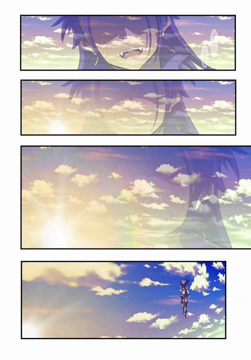 Chuyển Sinh Thành Thất Hoàng Tử 39 trang 15