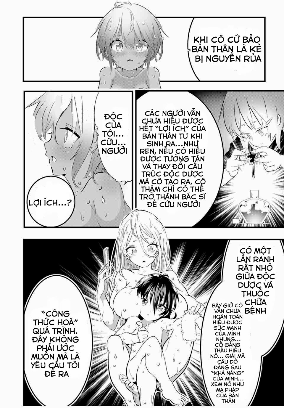 Chuyển Sinh Thành Thất Hoàng Tử 41 trang 21