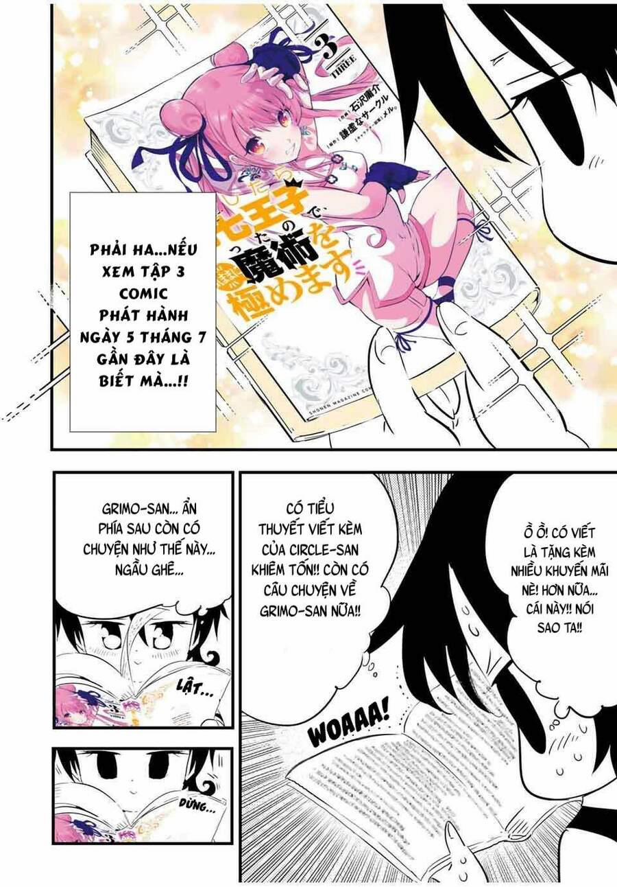 Chuyển Sinh Thành Thất Hoàng Tử 42.5 trang 7