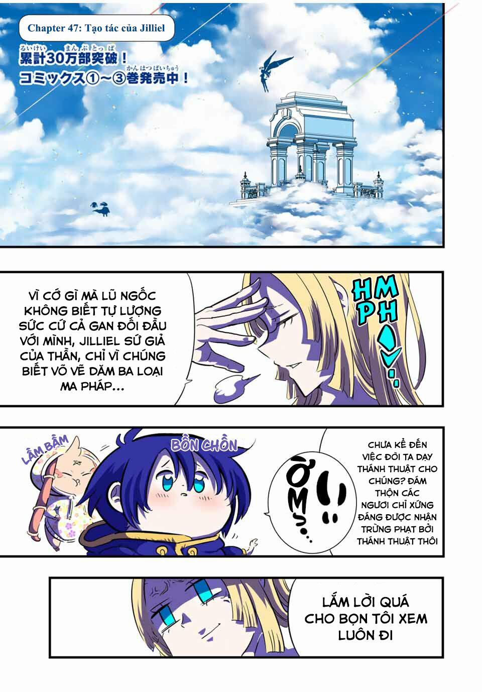 Chuyển Sinh Thành Thất Hoàng Tử 47 trang 2