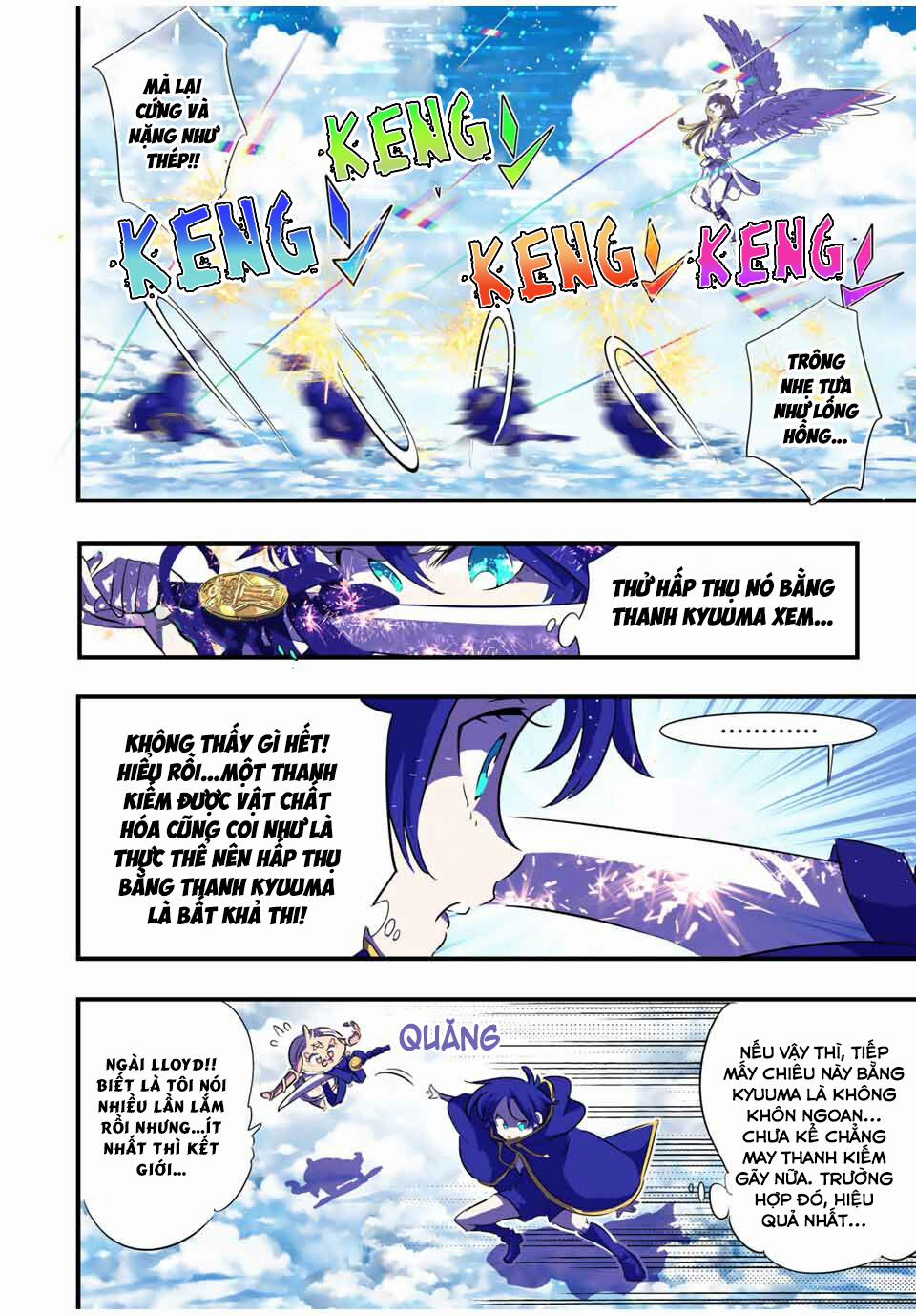 Chuyển Sinh Thành Thất Hoàng Tử 47 trang 5