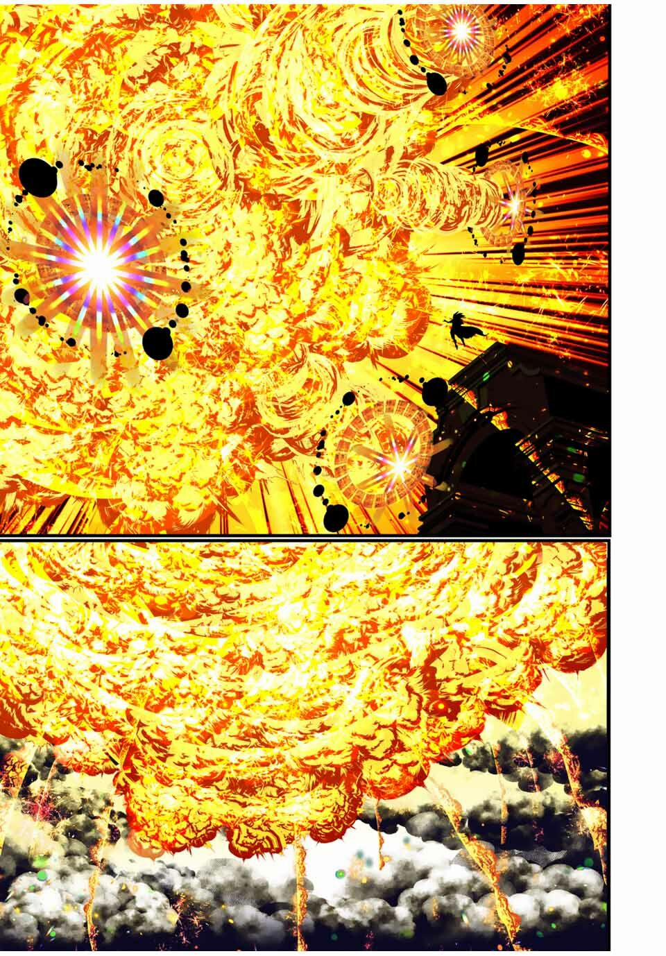 Chuyển Sinh Thành Thất Hoàng Tử 48 trang 5